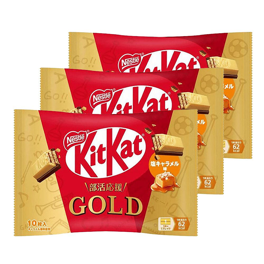 KitKat Chocolate Wafers Salt Caramel Flavor 27pcs 3 pack