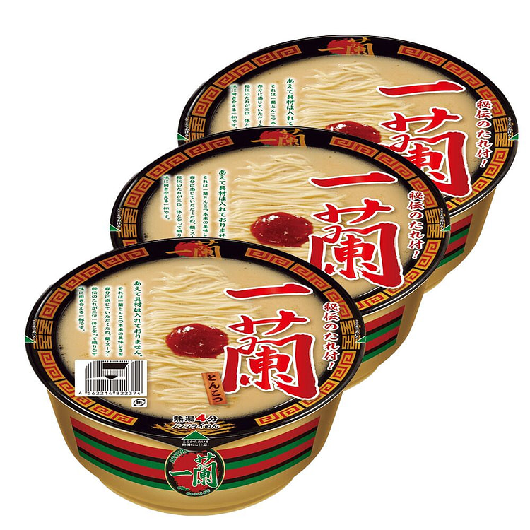 Ichiran Tonkotsu Ramen Instant Noodles 3 bowls 414 g