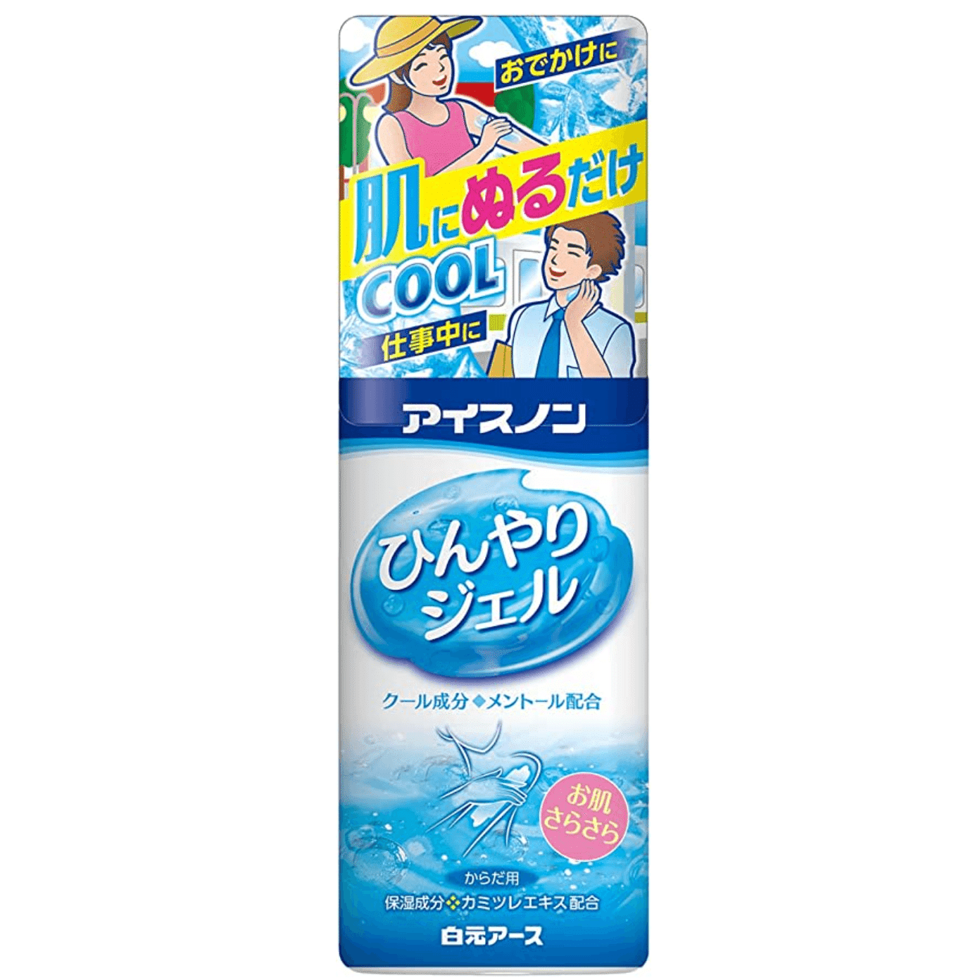 weee product zoom image