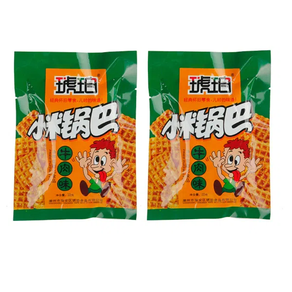 Amber Millet Steamed Beef Flavor 22g*10 packs 200 g