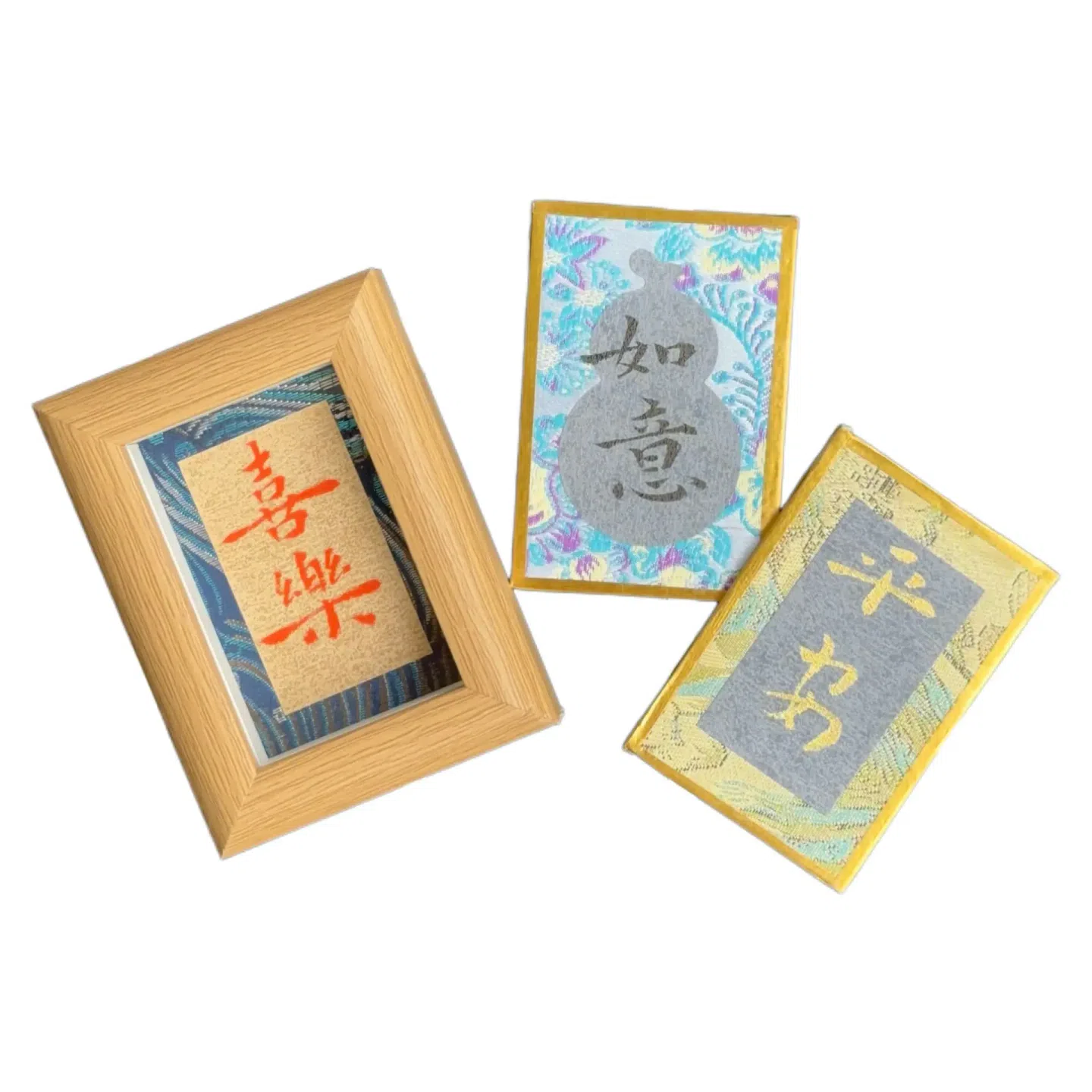 Original Handwritten Calligraphy - Joy & Happiness 1 each