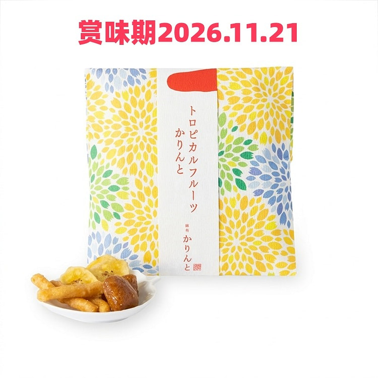 Agemochiya Tropical Fruit Karinto Rice Cracker 58g 1 pack