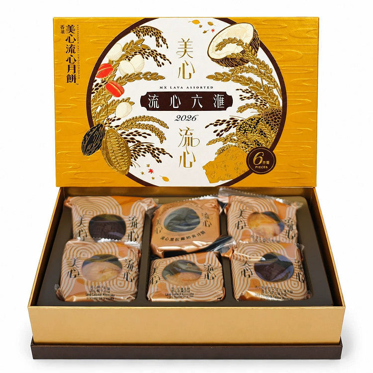 Maxim's Lava Mooncakes 270g 270 g