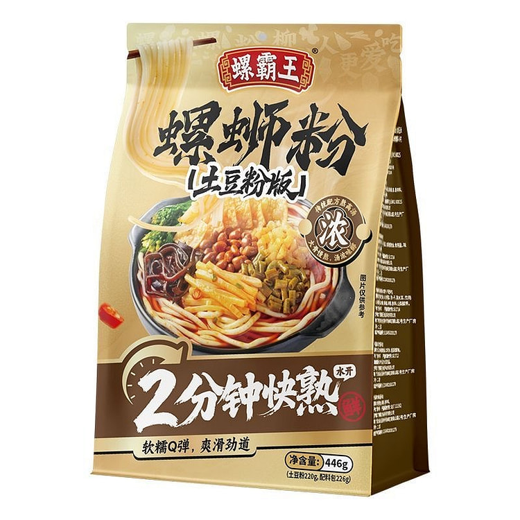 螺霸王螺蛳粉土豆粉速食夜宵柳州风味螺蛳粉袋装麻辣烫 446 克