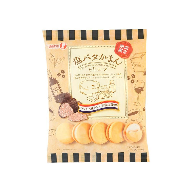TAKARA卡门培尔奶酪松露奶油黄油饼干102g