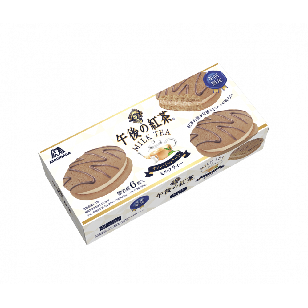MORINAGA Milk Tea Cream Pie 6pcs Weee cosine-milk-tea-flavor-powder-1kg-taiwantrade