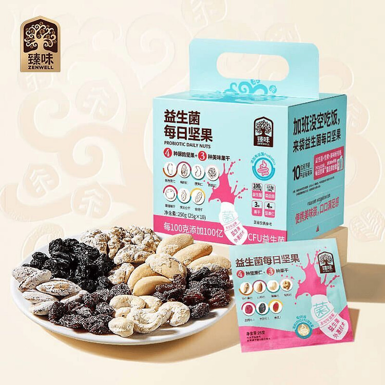 Zhenwei Probiotic Daily Nuts 250g Mixed Nuts 250 g