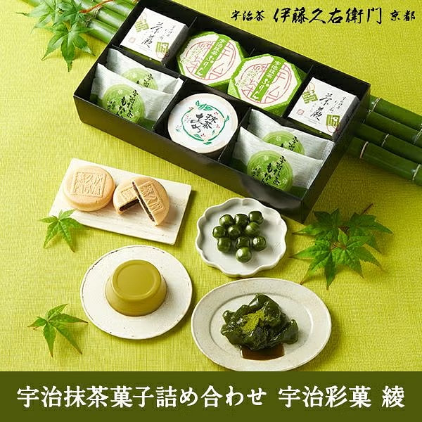 宇治抹茶和果子 彩菓 綾 [1盒] 1 箱