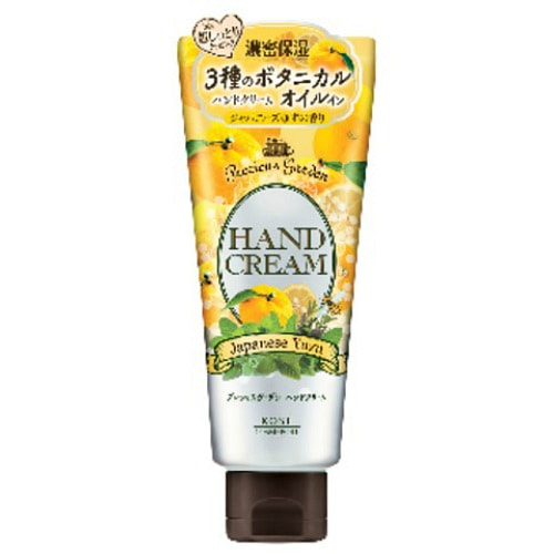コーセーコスメポート プレシャスガーデン ハンドクリーム ジャパニーズゆず70g