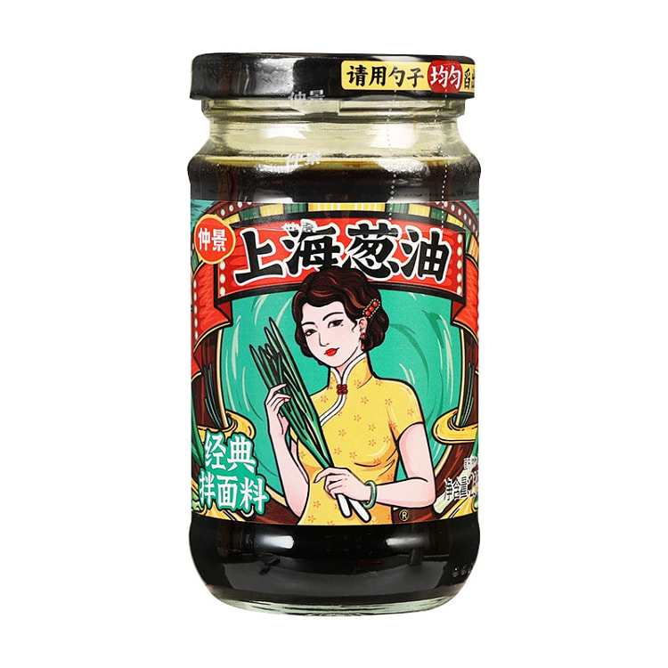 Zhongjing old Shanghai scallion oil sauce seasoning sauce 230