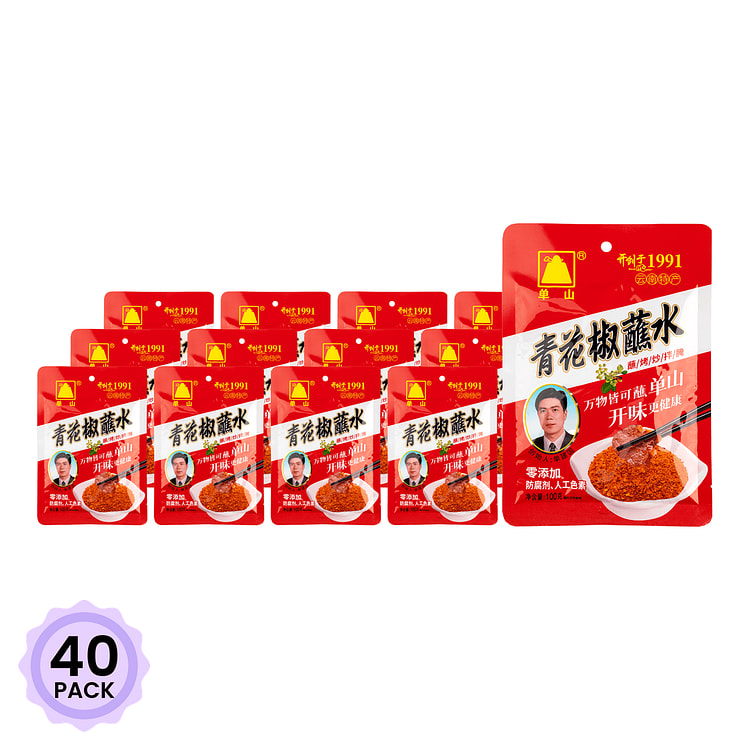 Danshan Chili Mix Green Sichuan Pepper Flavor 100 g*40 pack