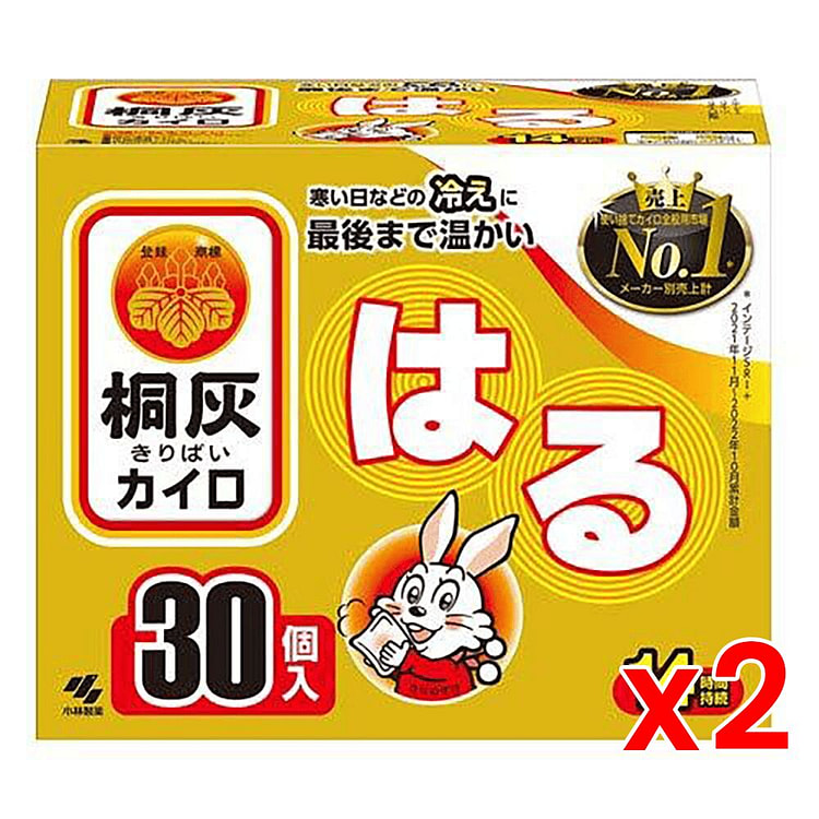 小林制药 桐灰14小时粘贴式暖宝宝暖身贴30枚x2 1 个