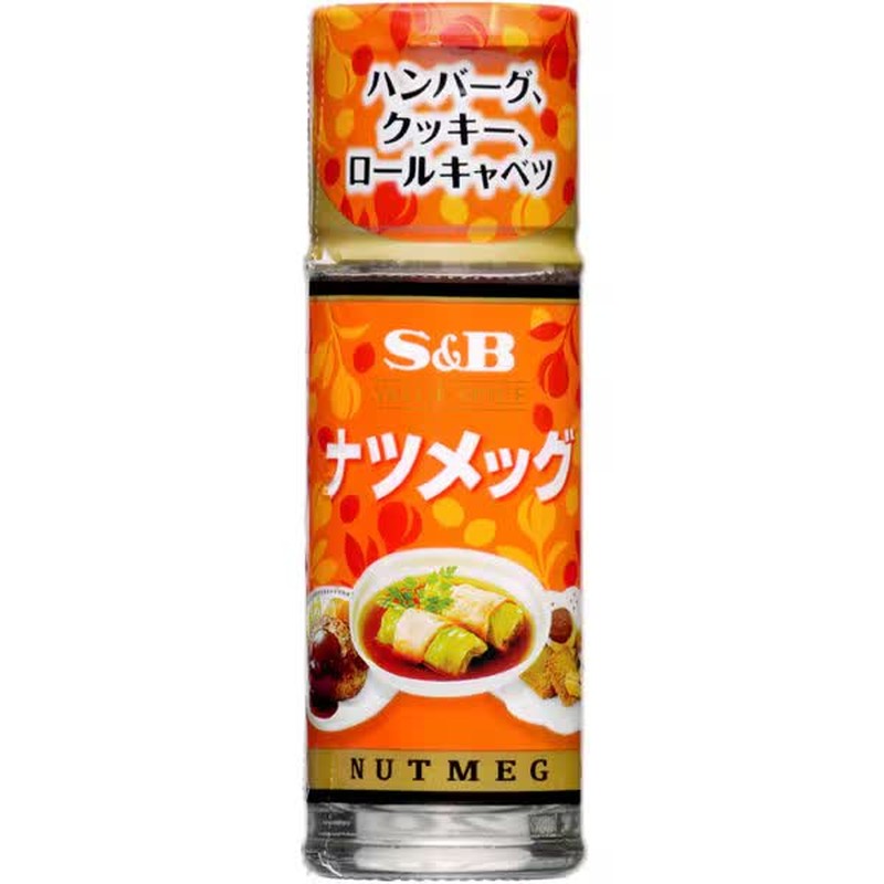 S&B Value Spice Nutmeg 10g 1 each