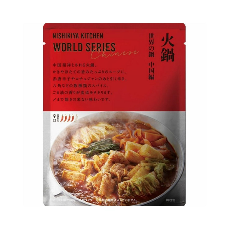 锦屋厨房 辣椒八角火锅汤底 200g 200 克