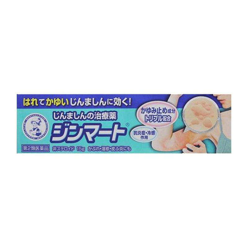 Rohto Anti-itch Ointment Eczema Urticaria 15g 1 each