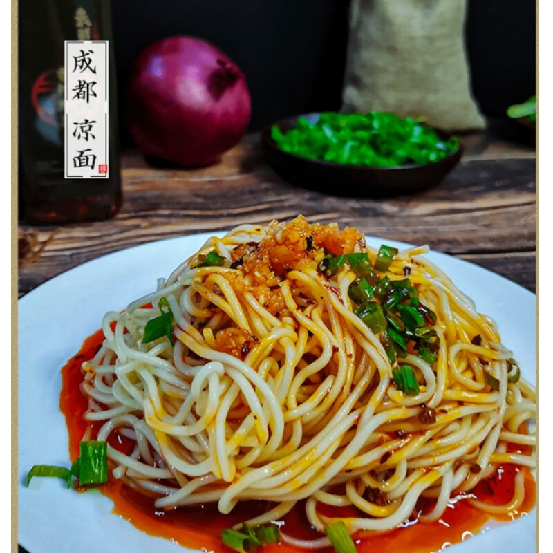 YuanxianPocketMixedAuthentic Cold Noodle250g*8pcs - Weee!
