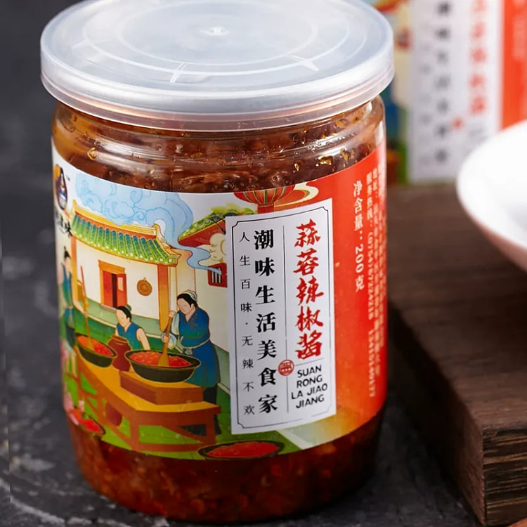 潮汕蒜蓉辣椒酱200g*1瓶 200 克