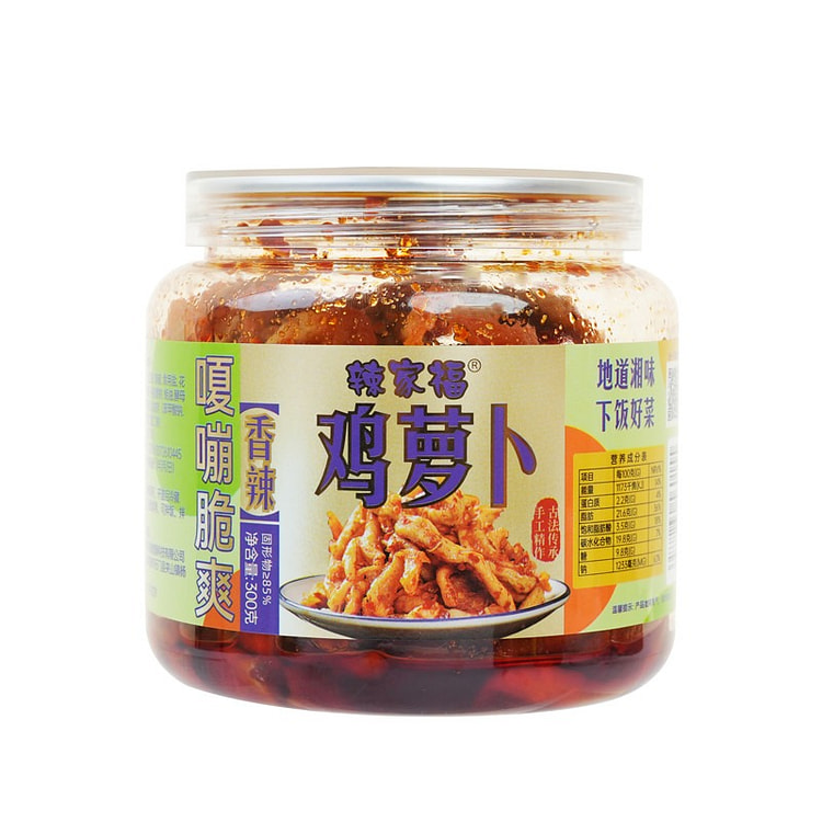 Chili sauce chicken with radish 300 g