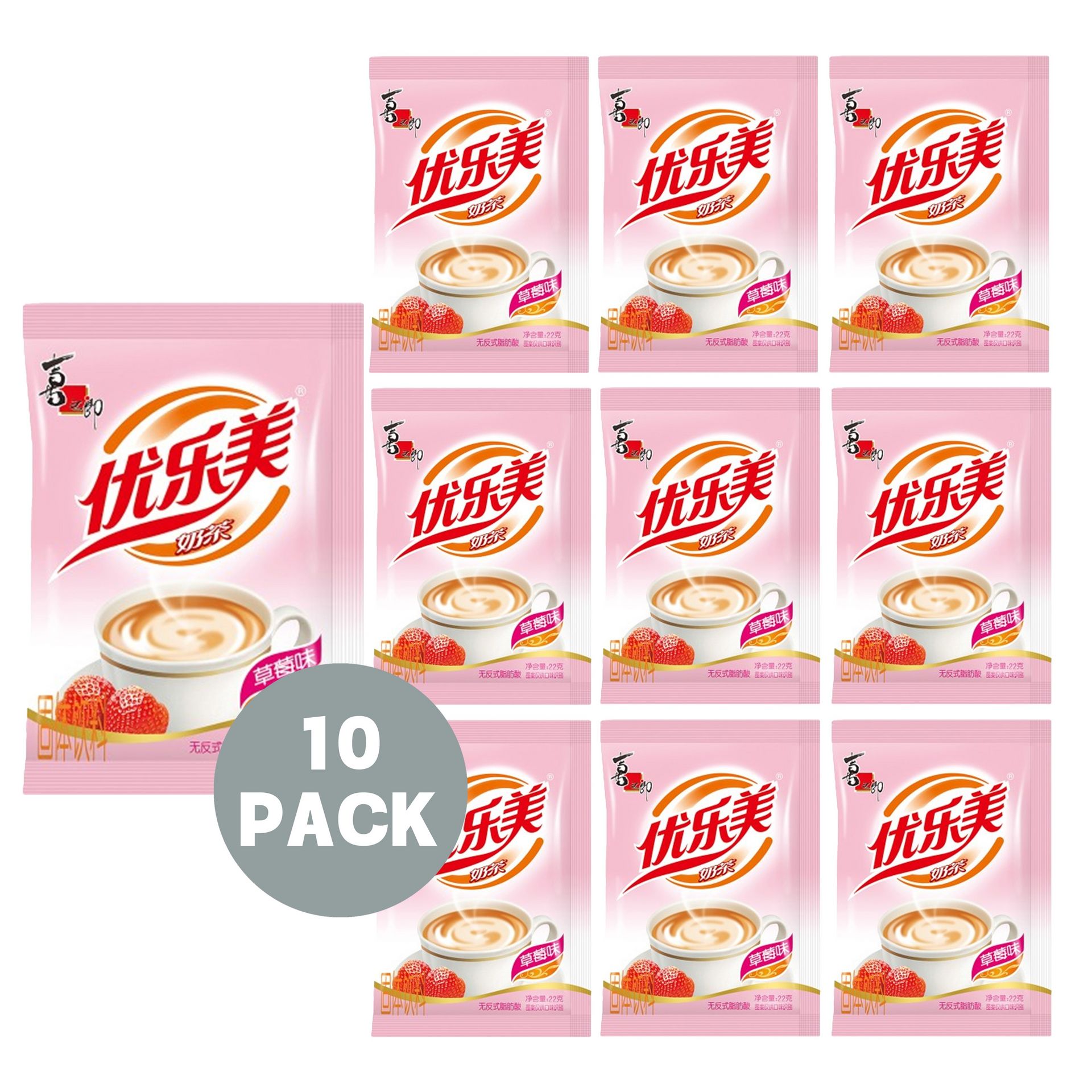 Get U.Loveit Strawberry Milk Tea 220 g Delivered | Weee! Asian Market