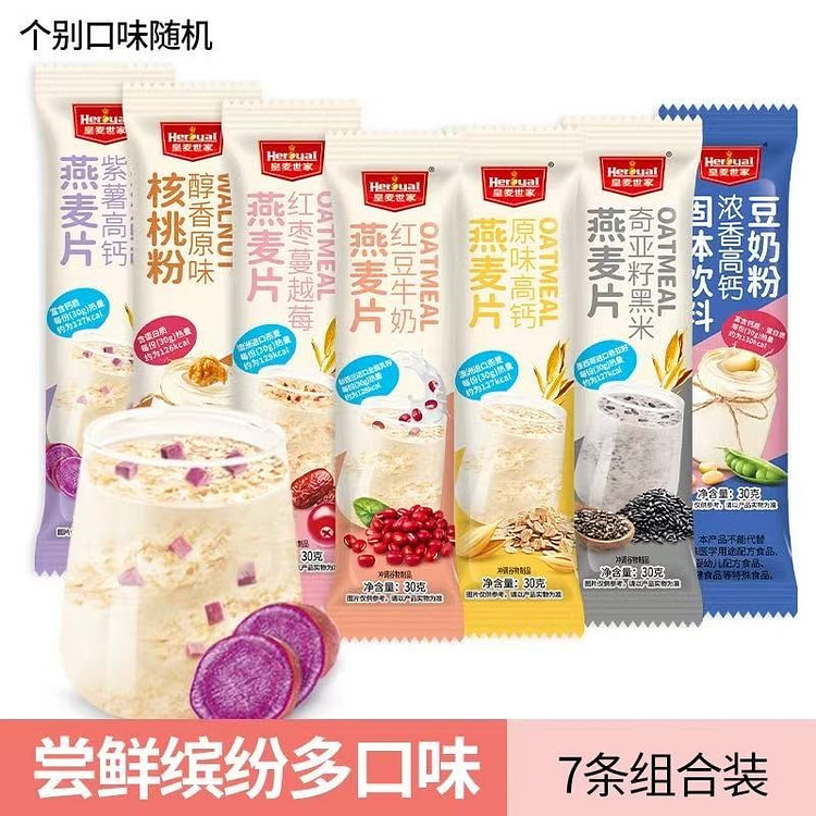 皇麦世家早餐燕麦片独立小包装缤纷七口味30g*7