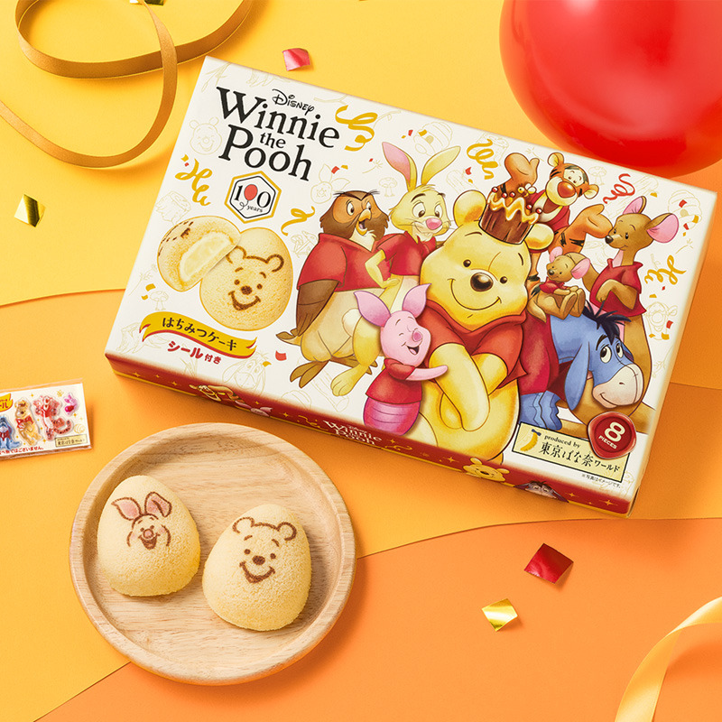 Get Tokyo Banana Winnie the Pooh Cakes 8Pieces 1 count Delivered