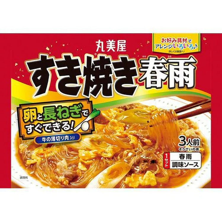 Marumiya Sukiyaki Vermicelli in a bag 210g