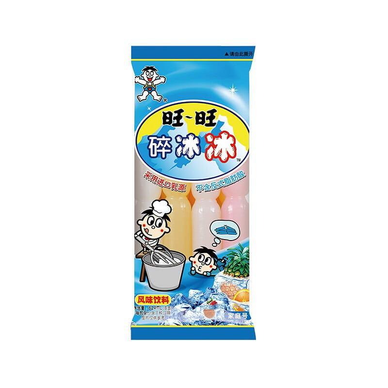 weee product zoom image