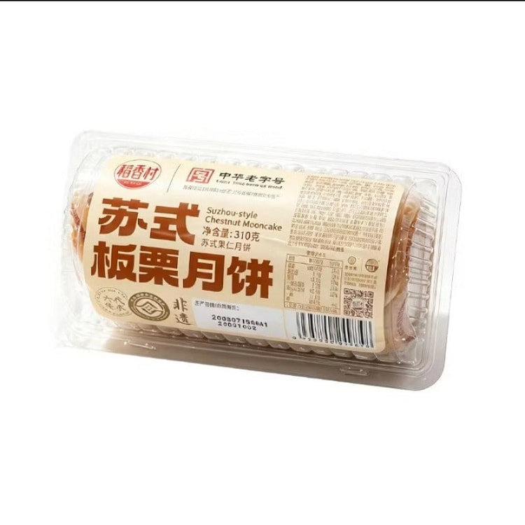 Daoxiangcun Su-style Chestnut Mooncake 310 g