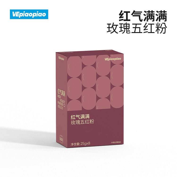 VE 玫瑰五红粉200g*1盒