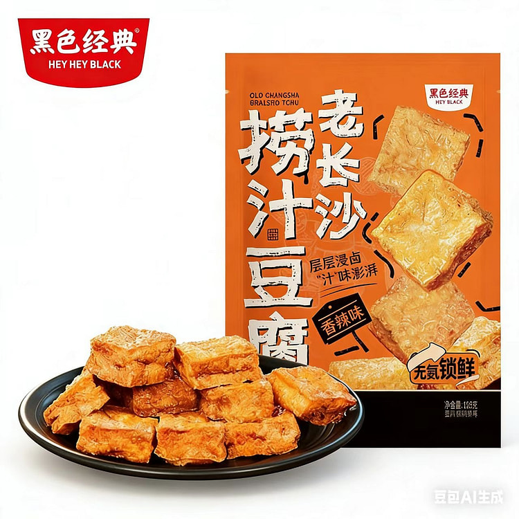 老长沙捞汁豆腐120g*1袋 120 克