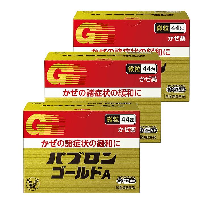 TAISHO Pabron Gold A 3 Box 3 count