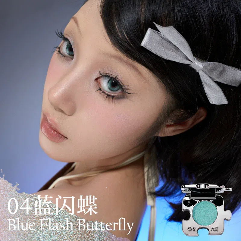 Puzzle Highlights 04 blue flash butterfly 1.5g*1 1 count