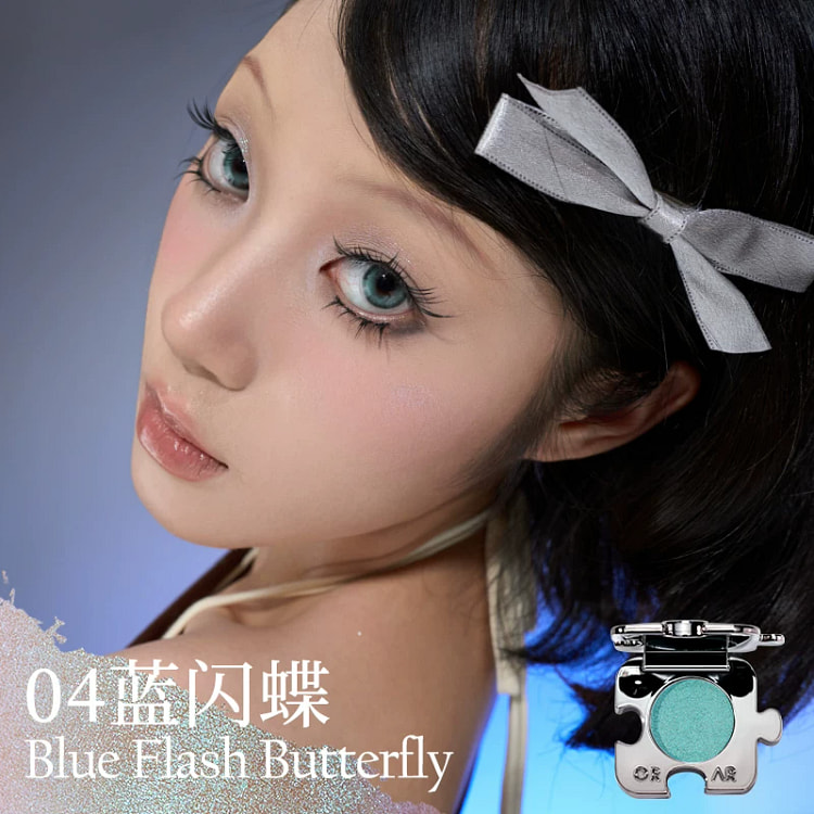 Puzzle Highlights 04 blue flash butterfly 1.5g*1 1 count