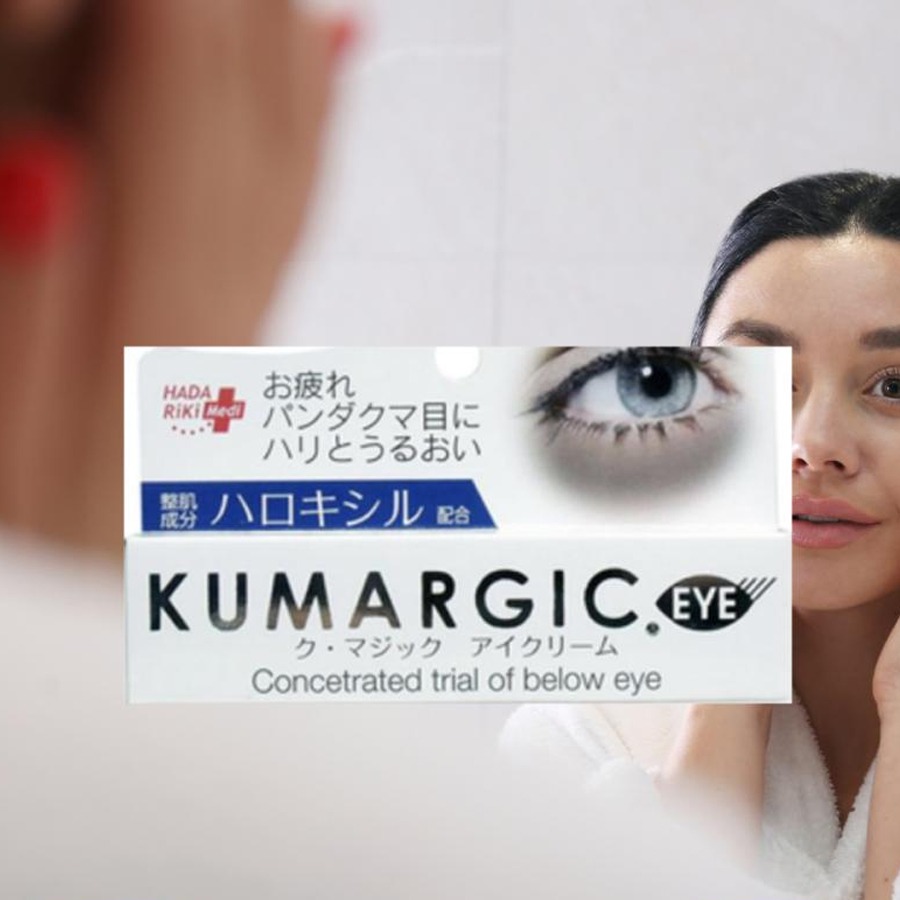 ク・マジックアイクリーム 20 g - Weee!