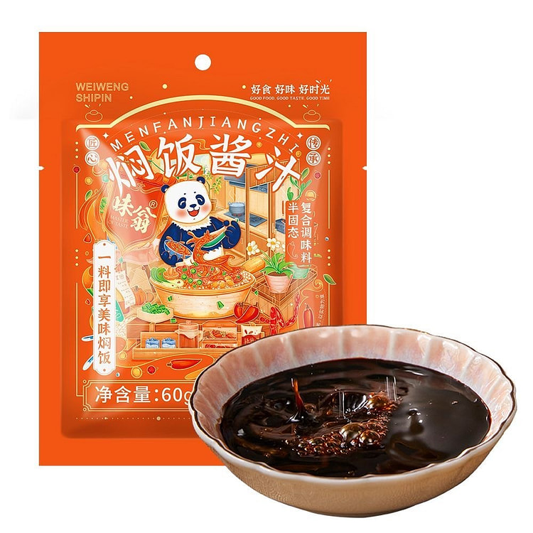 味翁焖饭酱汁焖饭拌饭料袋 煲仔饭砂锅饭调料包 60 克*2 包