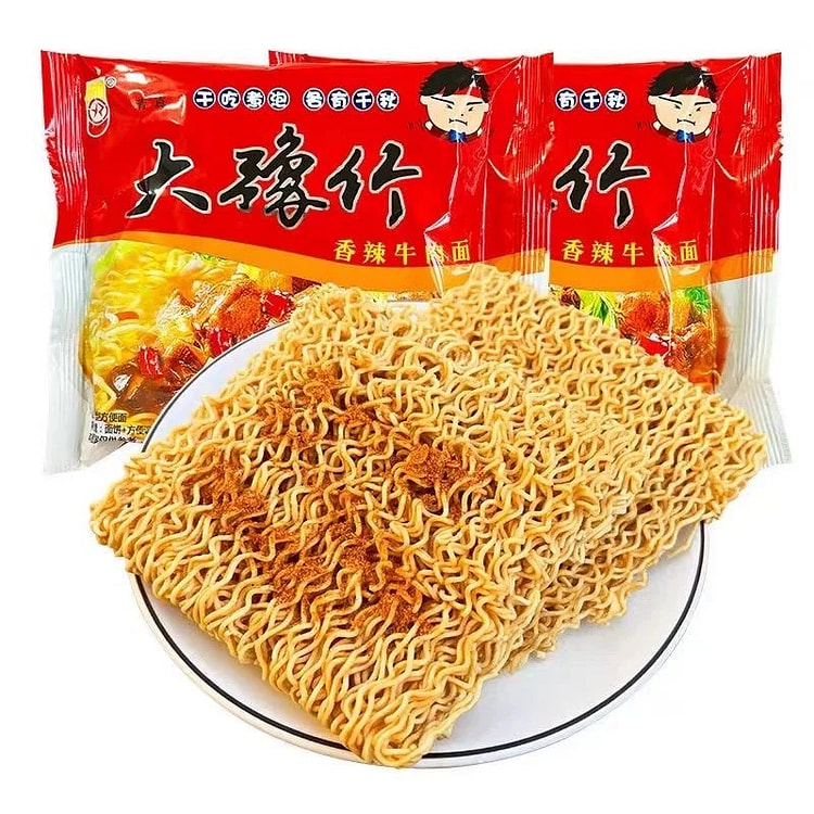 Dayuzhu Spicy Beef Noodles 52g*10 520 g