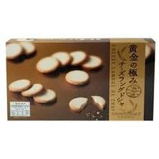 Wakao Seika Cheese Filled Cookies Pack of 15 1 box