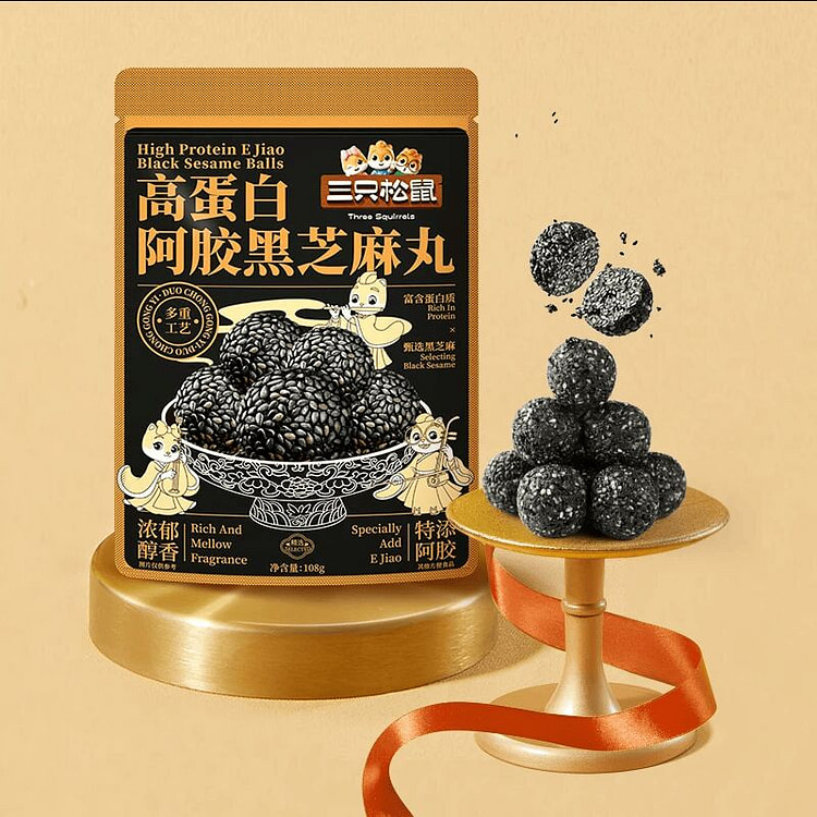 三只松鼠高蛋白阿胶黑芝麻丸108g 108 克