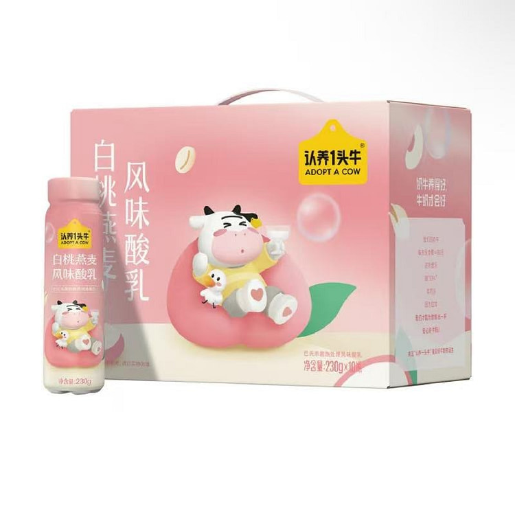 认养一头牛 白桃燕麦风味酸奶 230g*10瓶 2300 克