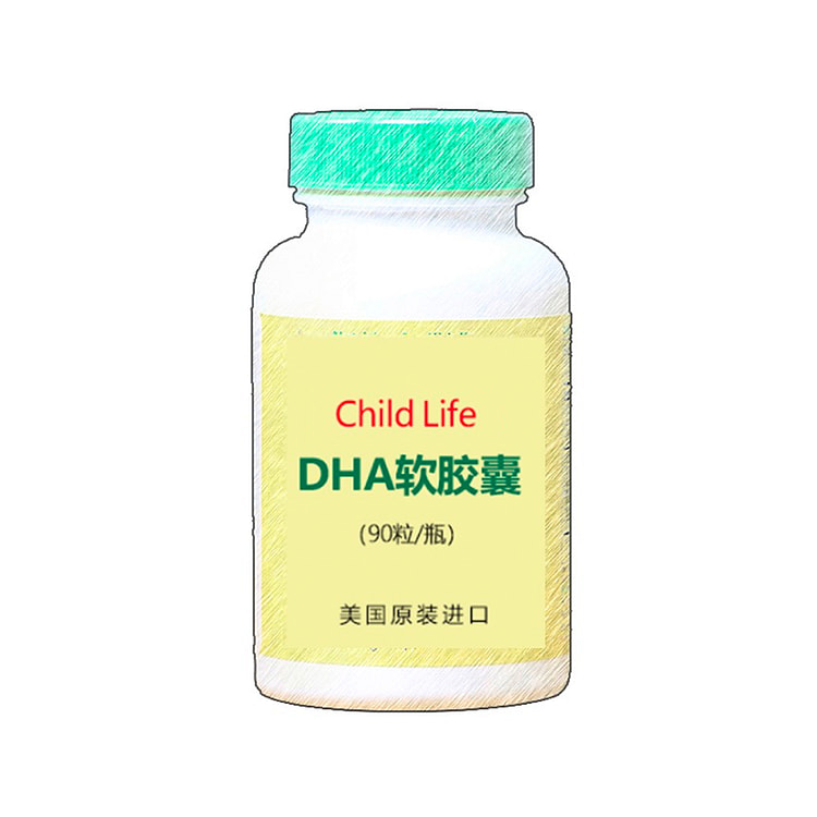 American Childhood Life Infant Fish Oil DHA Soft Capsules 90 capsules
