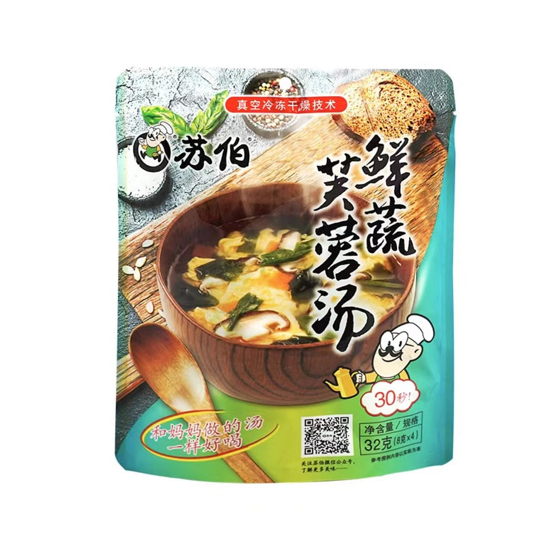 weee product zoom image