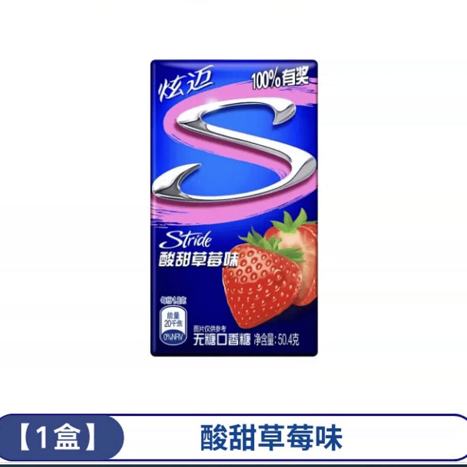 Sweet and sour strawberry chewing gum 50.4g 50.4 g