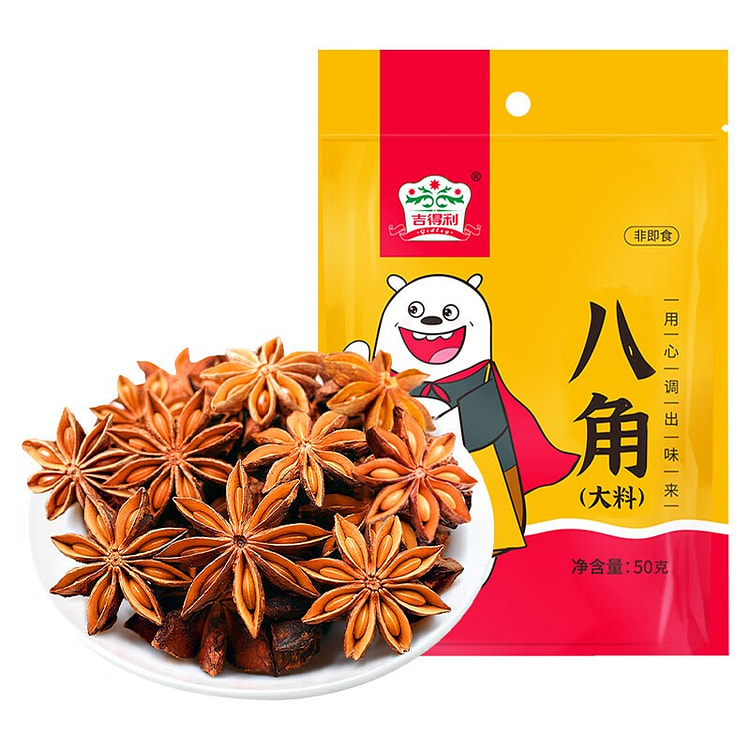 Jideli Star Anise 50g