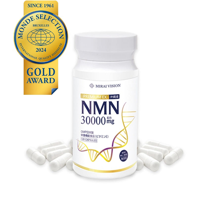 JAPAN MIRAI VISION NMN 30000 120 capsules 1 each