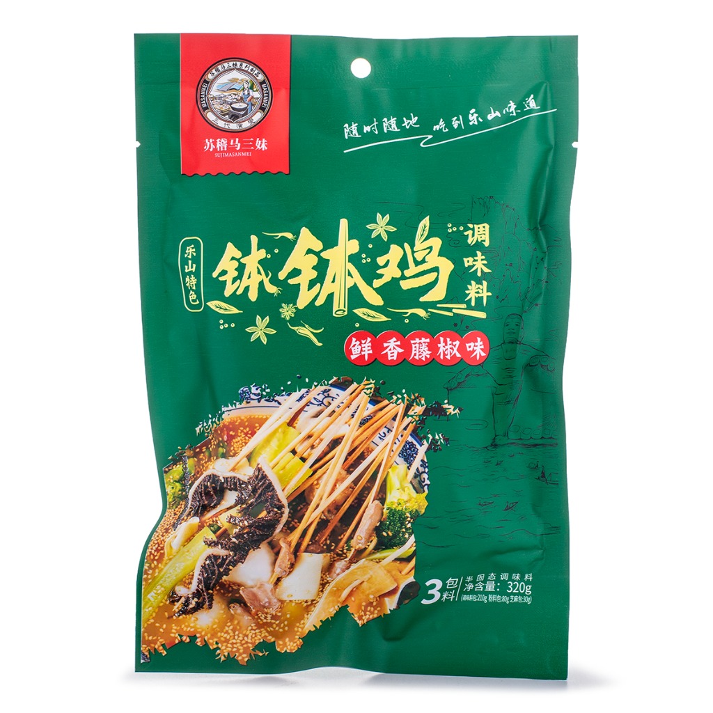 Vine Pepper Oil Bowl Chicken Seasoning 320 g