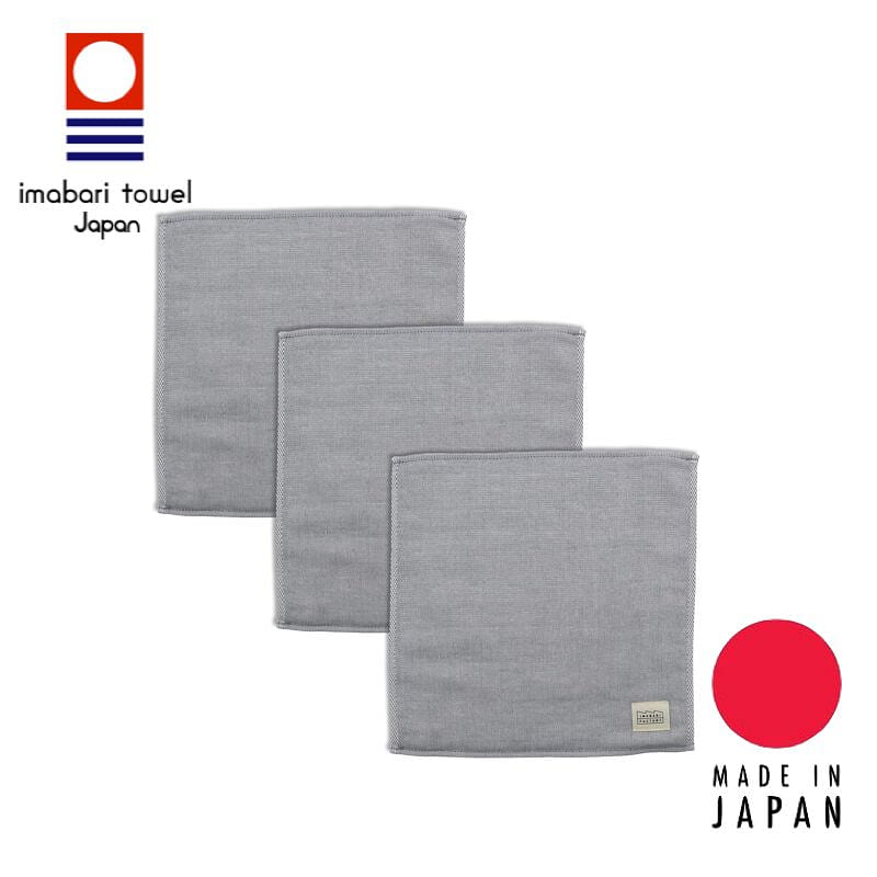 Imabari Factory 7days Towel Set – 3pcs Gray 1 bunch