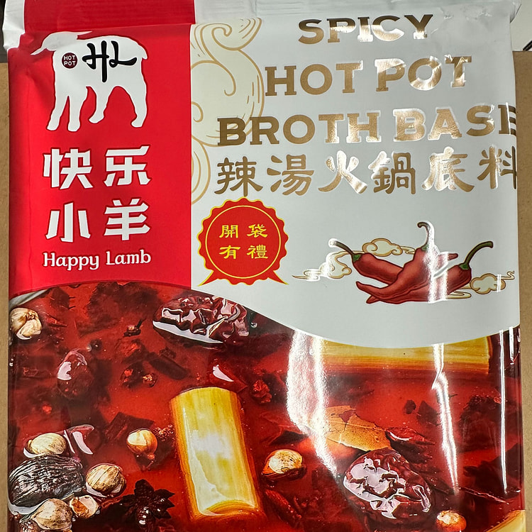 快乐小羊 火锅底料（辣汤）