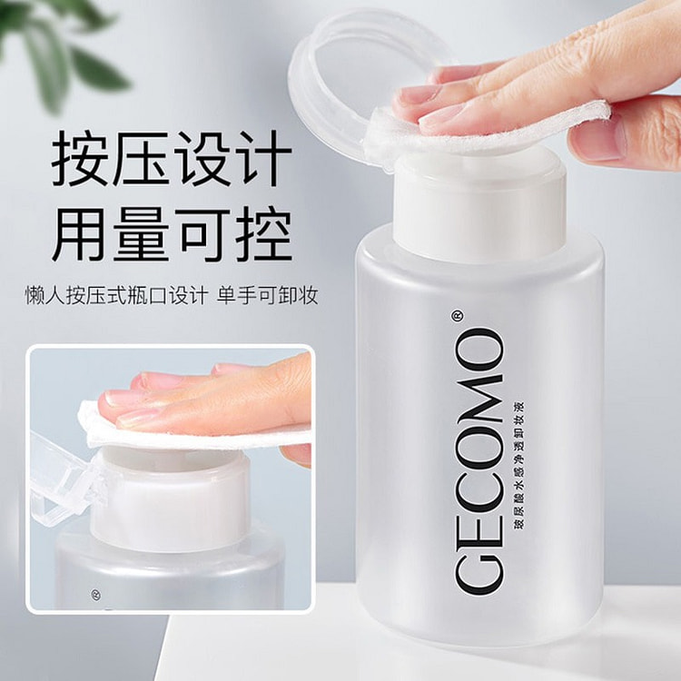 Hyaluronic Acid Cleansing Water 220ml