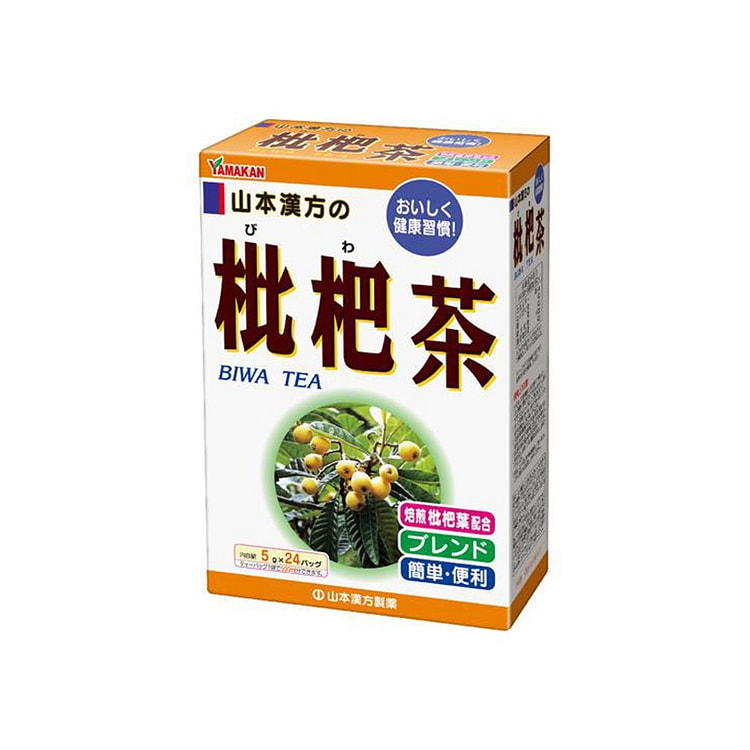 山本汉方制药 清肺 润喉 枇杷茶 24袋