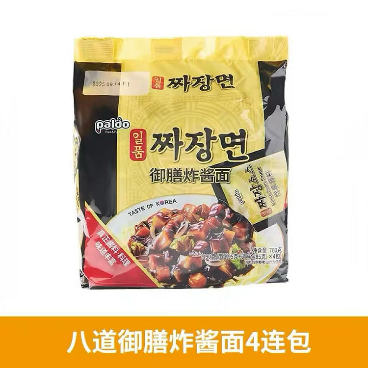 190g Spicy Bean Paste Noodles * 4 Packs 760 g